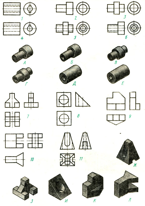 ответы по черчению 9 класс рабочая тетрадь вышнепольский